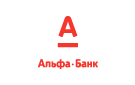 Банк Альфа-Банк в Радченском